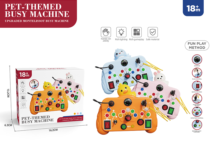 Pet Theme Busy Board Switch Light Game