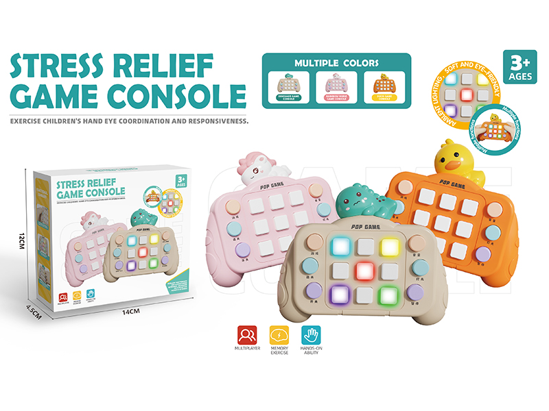 Stress Relief Game Console