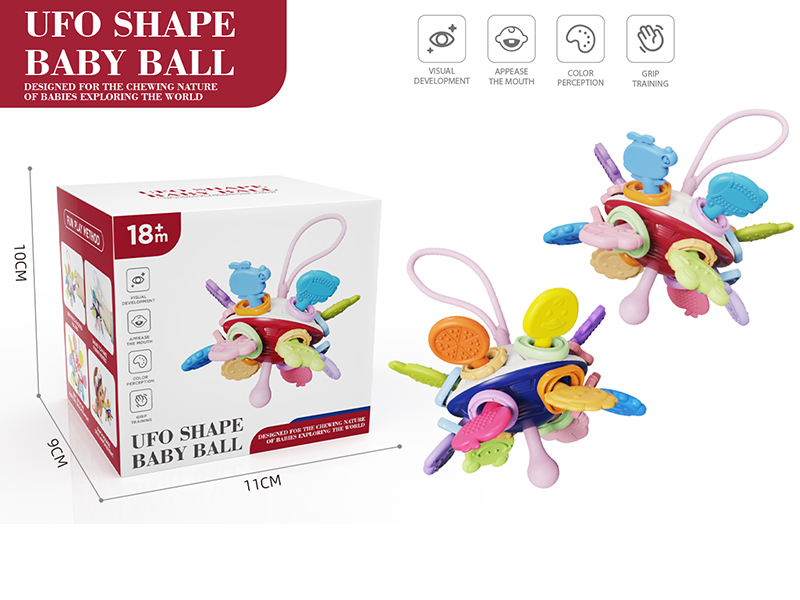 UFO Shape Baby Balls