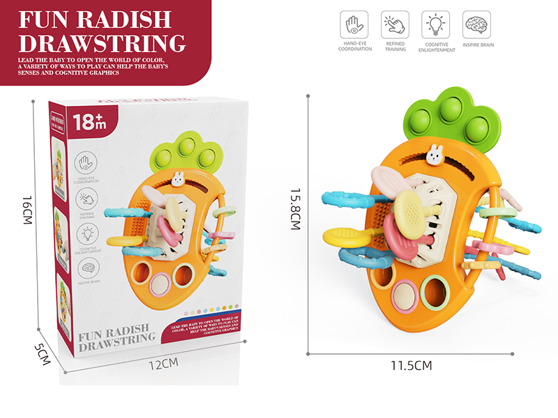 Fun Radish Sensory Training Toys