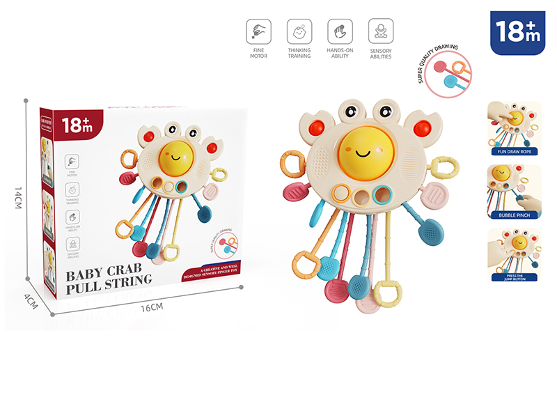 Fun Crab Pull String Toys