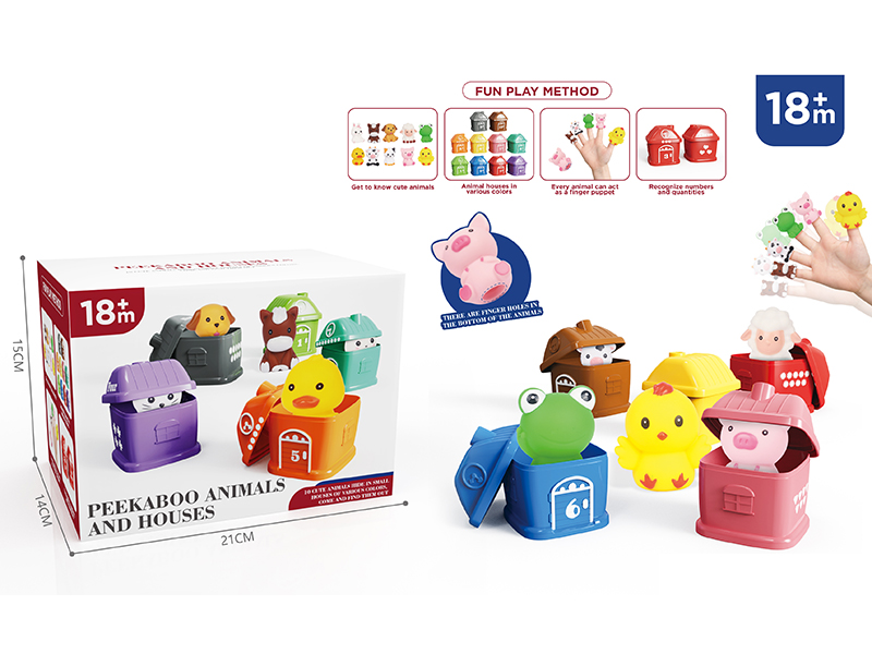 Peekaboo Animals And Houses Matching Toy 10pcs