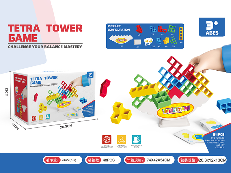 Tetra Tower Game 64pcs