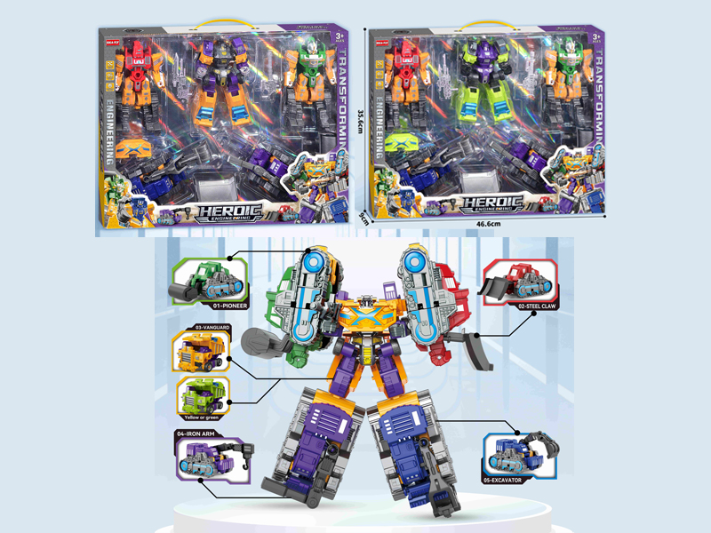 Engineering Hero Transformation Toy
