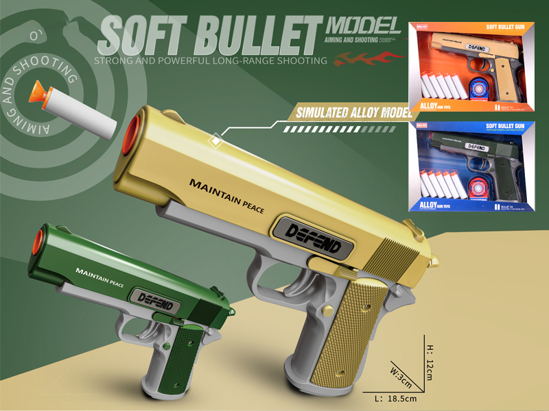 Alloy 1911 Soft Bullet Gun
