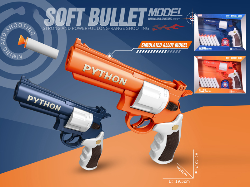 Alloy Left Wheel Soft Bullet Gun