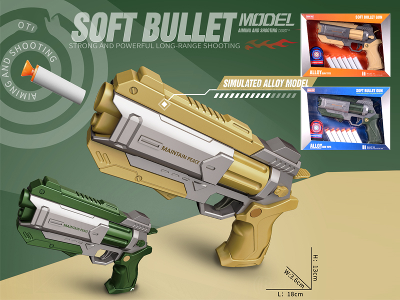 Alloy Left Wheel Soft Bullet Gun