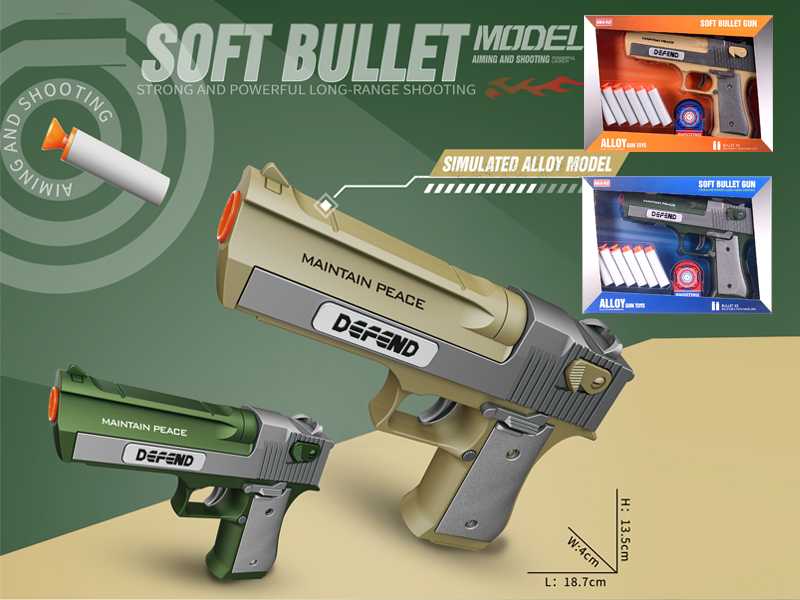 Alloy Desert Eagle Soft Bullet Gun