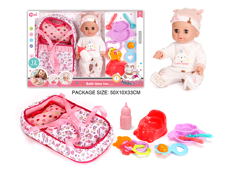 14 Inch Vinyl Doll Sleep Bag Baby Care Set(Doll With 12 Sound)