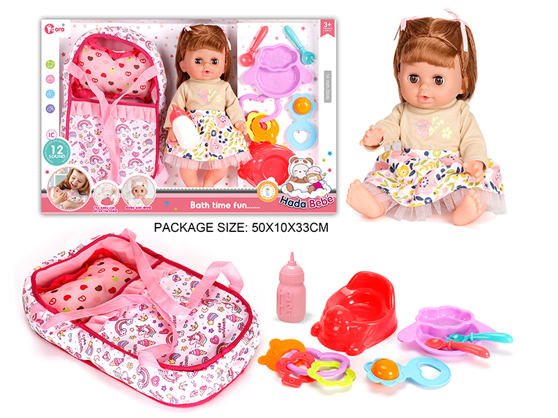 14 Inch Vinyl Doll Sleep Bag Baby Care Set(Doll With 12 Sound)