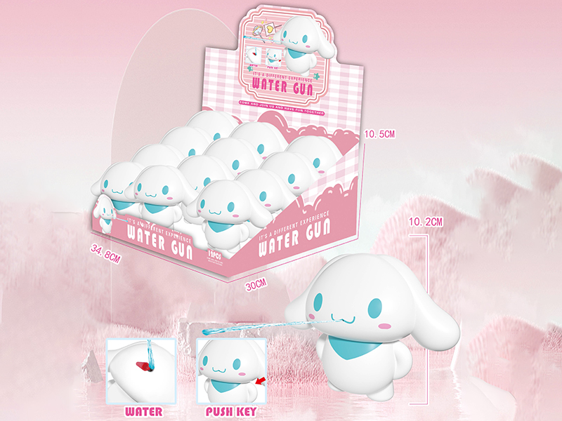 Cinnamoroll Water Gun 12pcs
