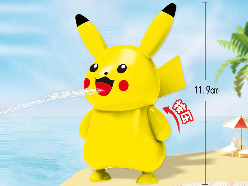 Pikachu Water Gun
