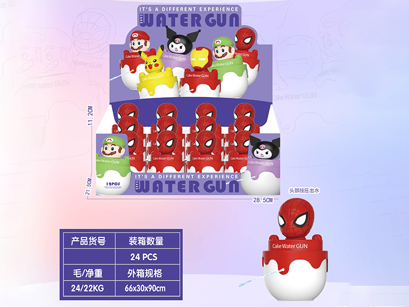 Spider-Man Cake Water Gun 12pcs