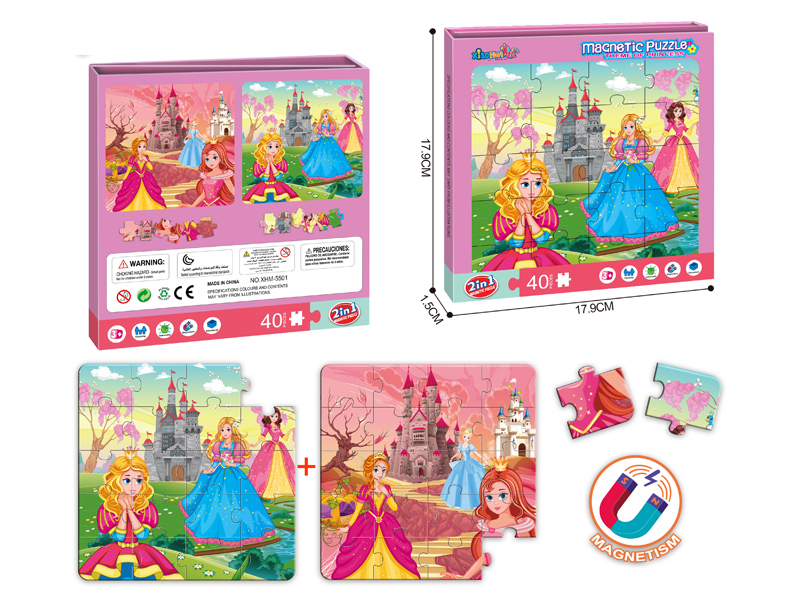 40PCS Puzzle Magnetic DIY Puzzle(Fairy Tale Princess Theme)