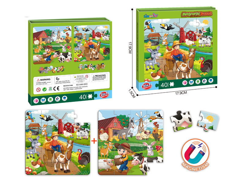 40PCS Puzzle Magnetic DIY Puzzle(Happy Ranch Theme)