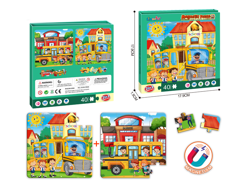 40PCS Puzzle Magnetic DIY Puzzle(School Bus Theme)