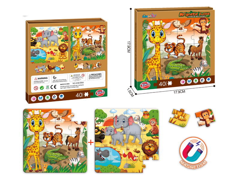 40PCS Puzzle Magnetic DIY Puzzle(Animal Park Theme)