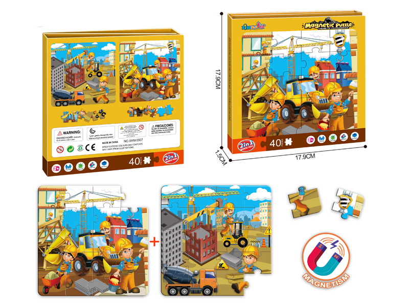 40PCS Puzzle Magnetic DIY Puzzle(Happy Project Theme)