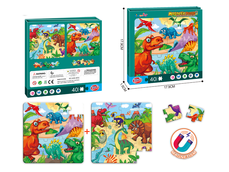 40PCS Puzzle Magnetic DIY Puzzle(Dinosaur Park Theme)