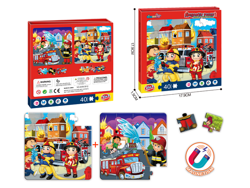 40PCS Puzzle Magnetic DIY Puzzle(Engineering Theme)