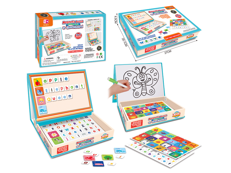 Magnetic DIY Puzzle(Alphabet Phrase Theme)