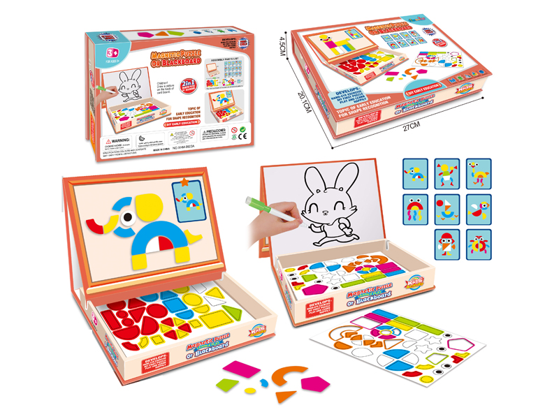 Magnetic DIY Puzzle(Geometric Shape Theme)