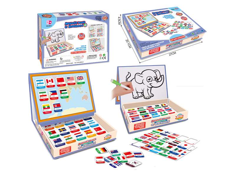 Magnetic DIY Puzzle(World Flag Theme)