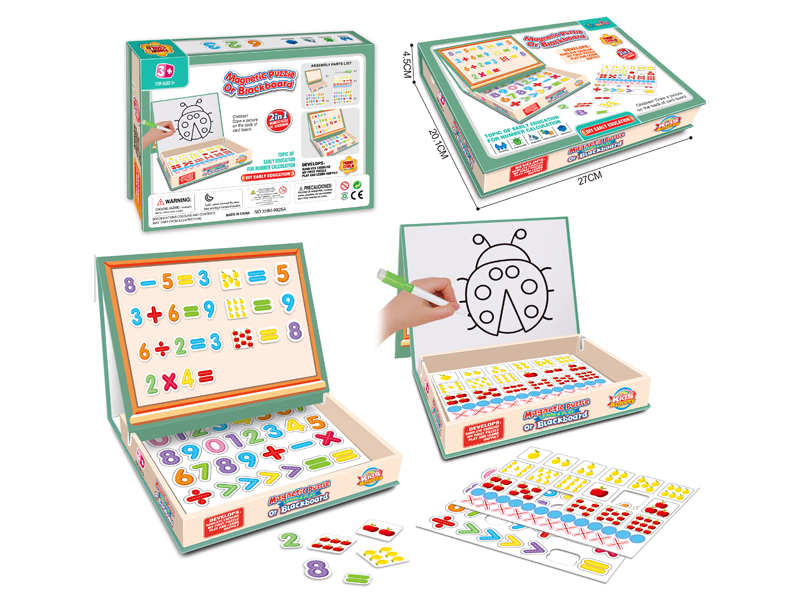 Magnetic DIY Puzzle(Digital Early Education)