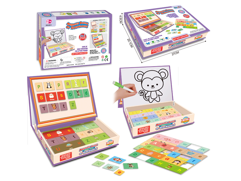 Magnetic DIY Puzzle(Letter Pairing Theme)