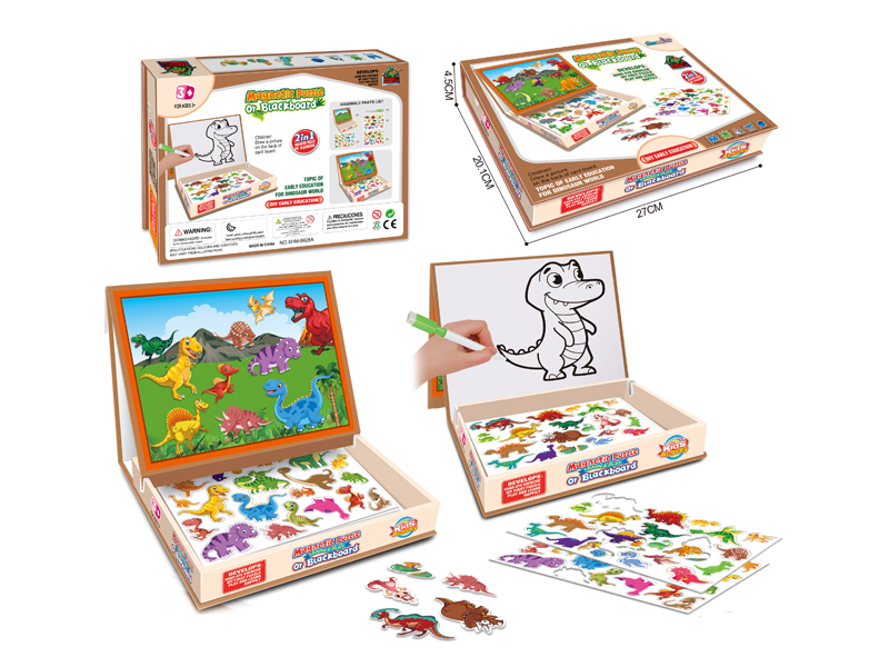 Magnetic DIY Puzzle(Dinosaur Park Theme)