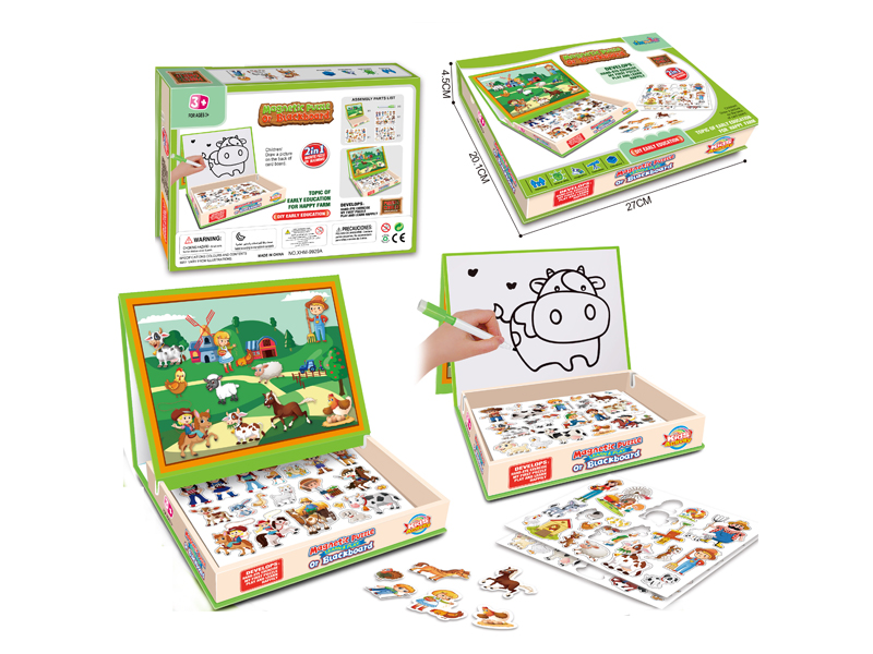 Magnetic DIY Puzzle(Happy Ranch Theme)