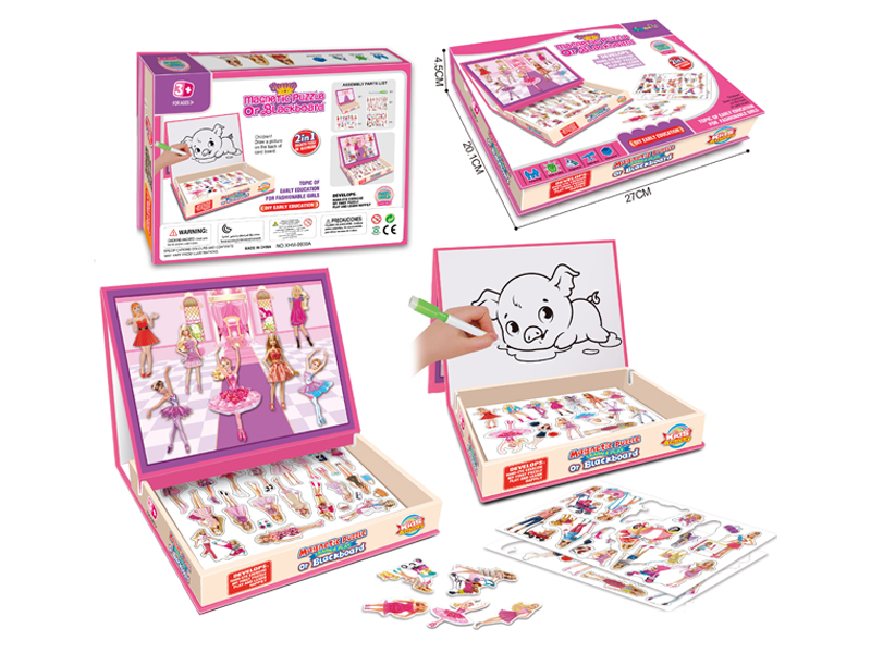 Magnetic DIY Puzzle(Sweetheart Princess Theme)