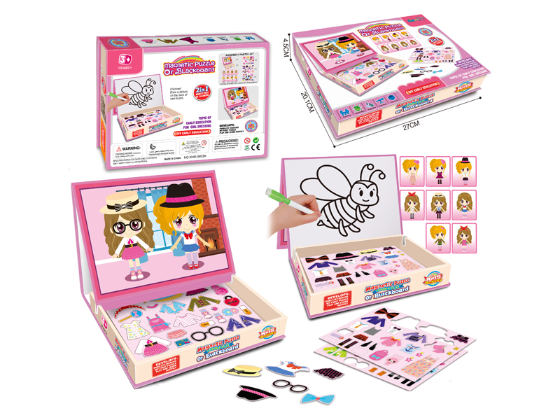 Magnetic DIY Puzzle(Beautiful Girl Theme)