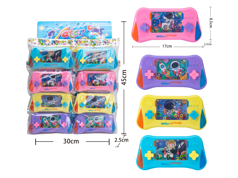 Space Water Game Toy(8PCS)