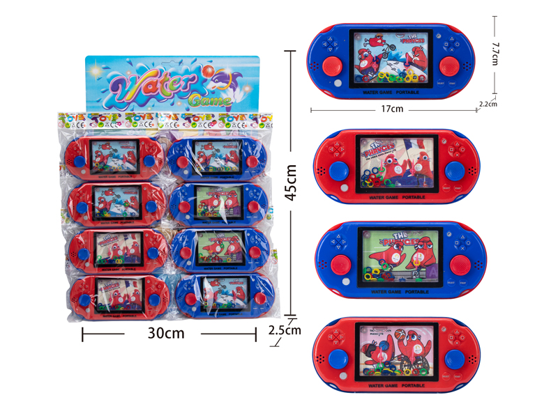 Mascot Water Game Toy(8PCS)