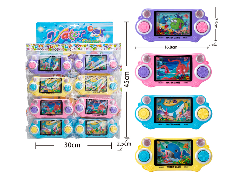 Underwater World Water Game Toy(8PCS)