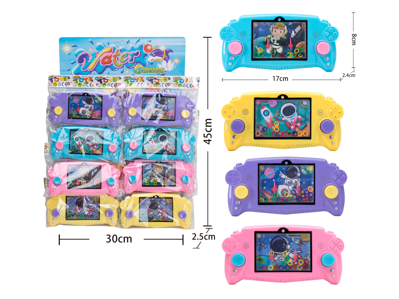 Space Water Game Toy(8PCS)