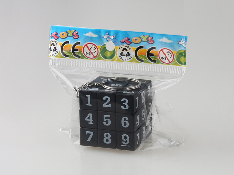 3.5CM Third Order Magic Cube Keychain Toy