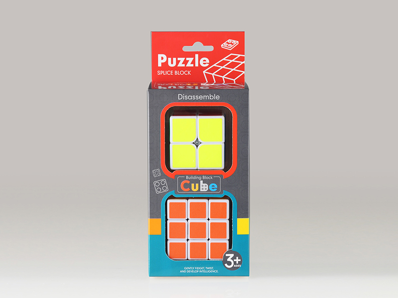 Magic Cube Toy (Second+Third Order)