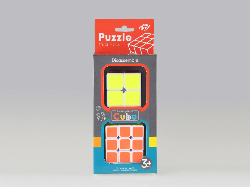 Magic Cube Toy (Second+Third Order)