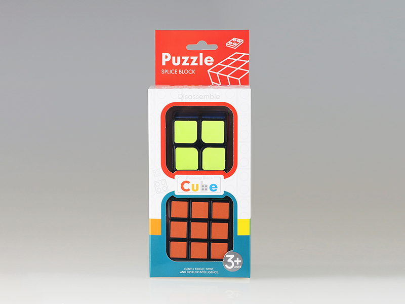 Magic Cube Toy (Second+Third Order)