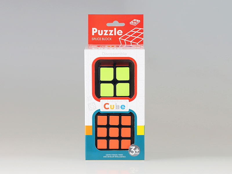 Magic Cube Toy (Second+Third Order)