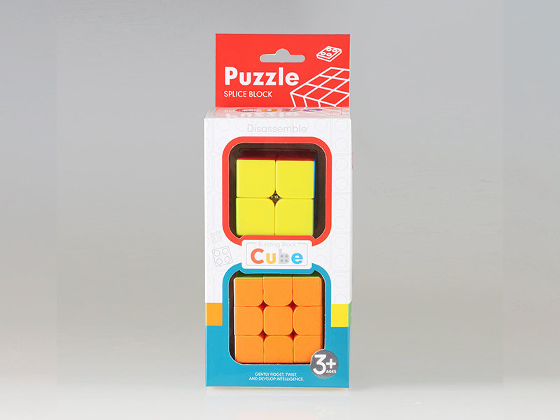 Magic Cube Toy(Second+Third Order)