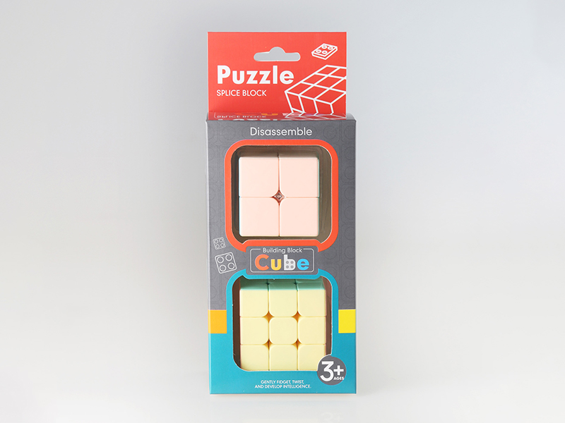 Magic Cube Toy(Second+Third Order)