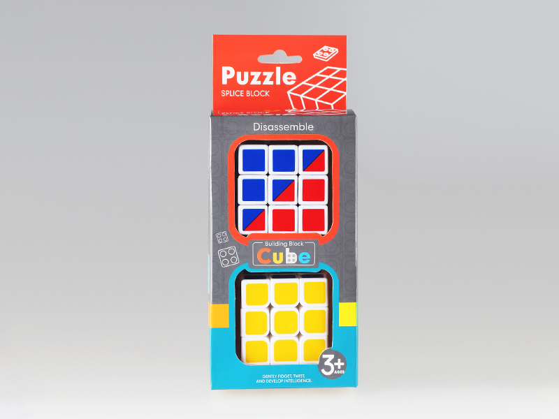 Third Order Magic Cube Toy