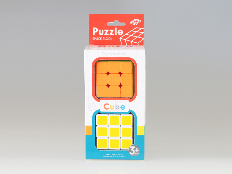 Magic Cube Toy (Third+Third Order)