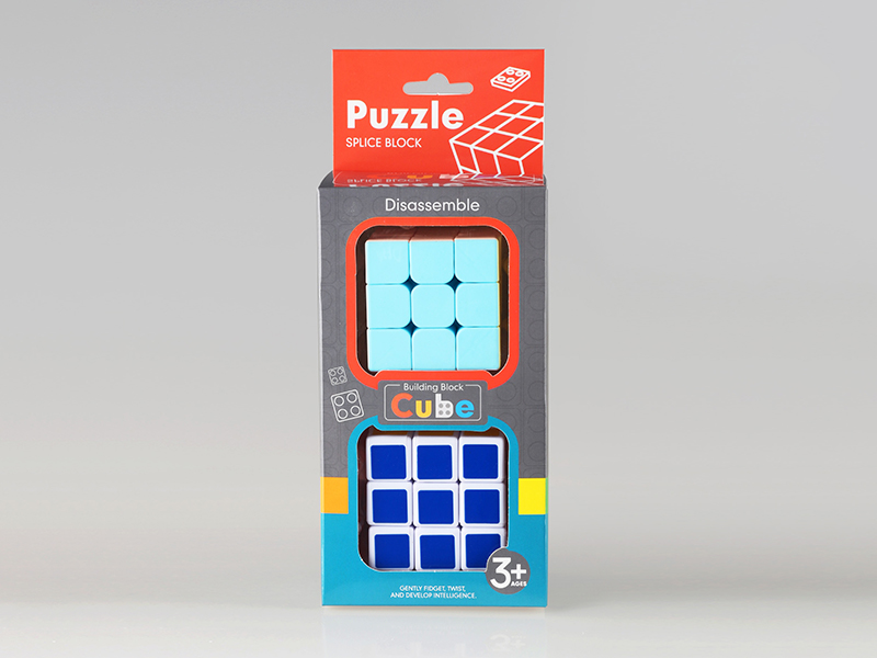 Magic Cube Toy (Third+Third Order)