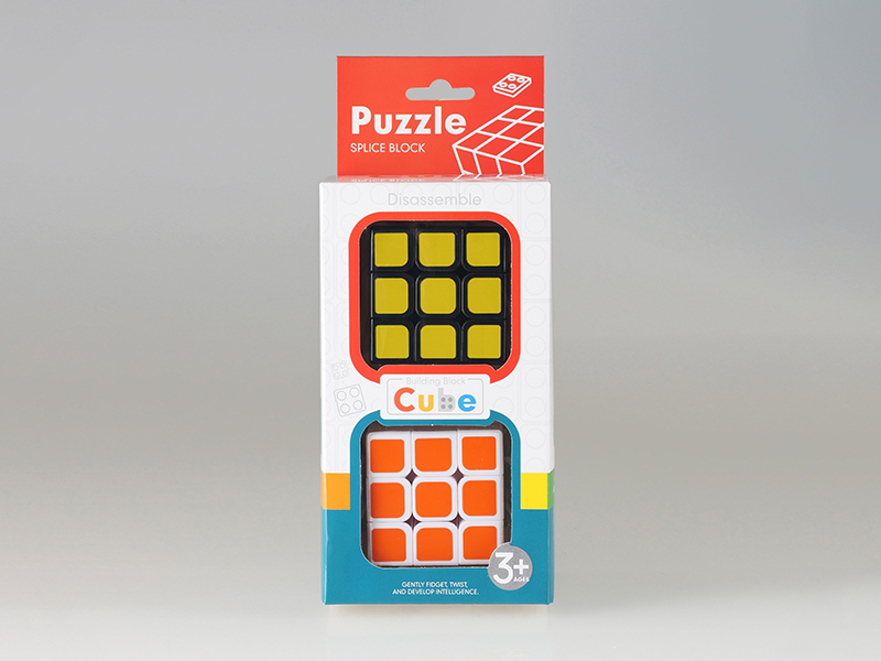 Magic Cube Toy (Third+Third Order)