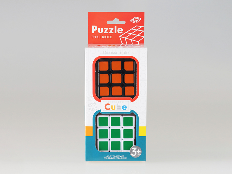 Magic Cube Toy (Third+Third Order)