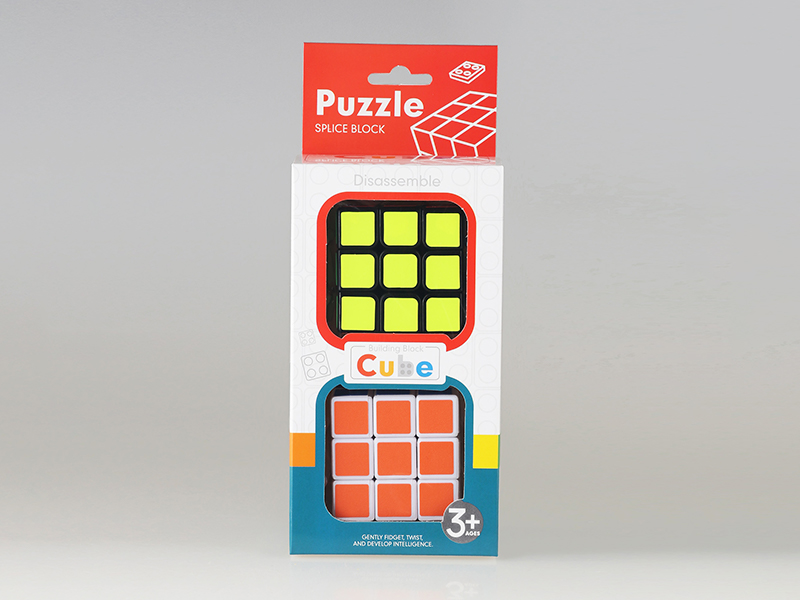 Magic Cube Toy (Third+Third Order)